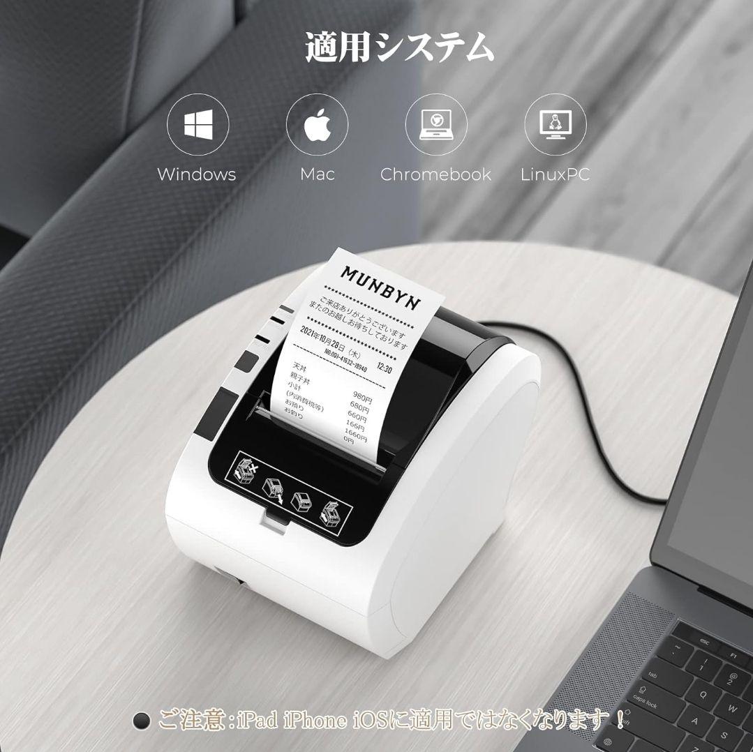 SQUARE POSレジとキャッシュドロアーとレシートプリンターセット