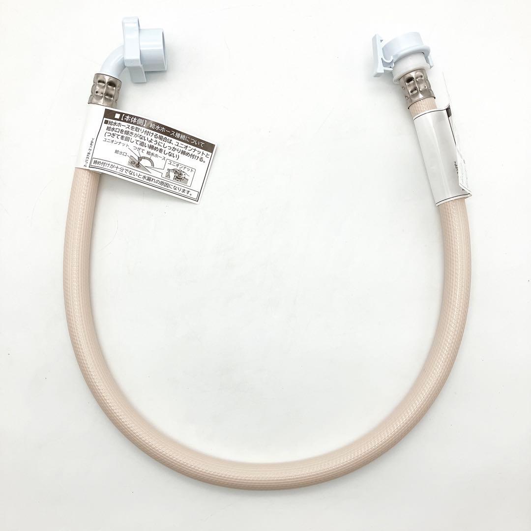 5828 ドラム式洗濯機 日立 ビッグドラム BD-STX130ML ホワイト