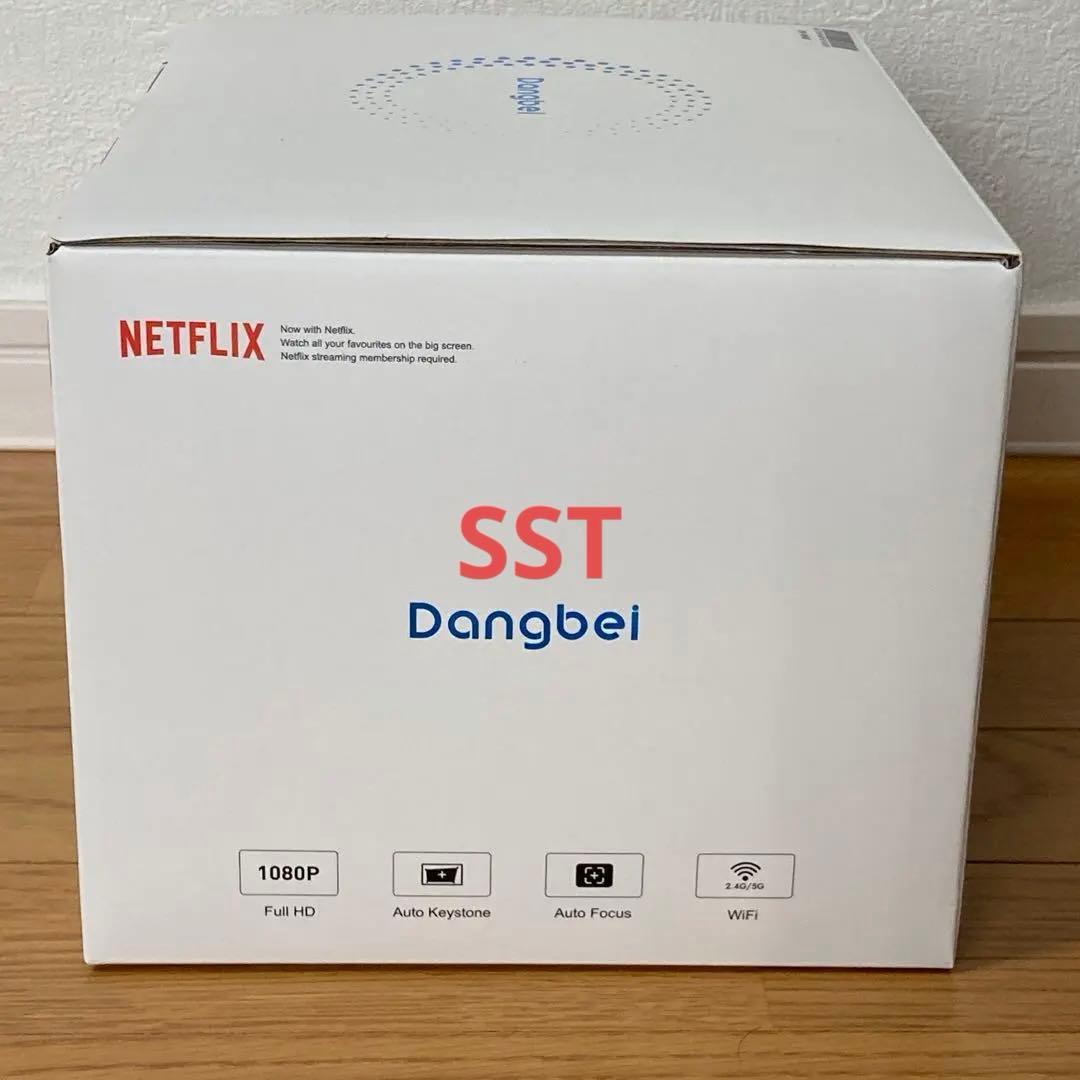 新品未使用 Dangbei Neo Projector DBOD01/BL