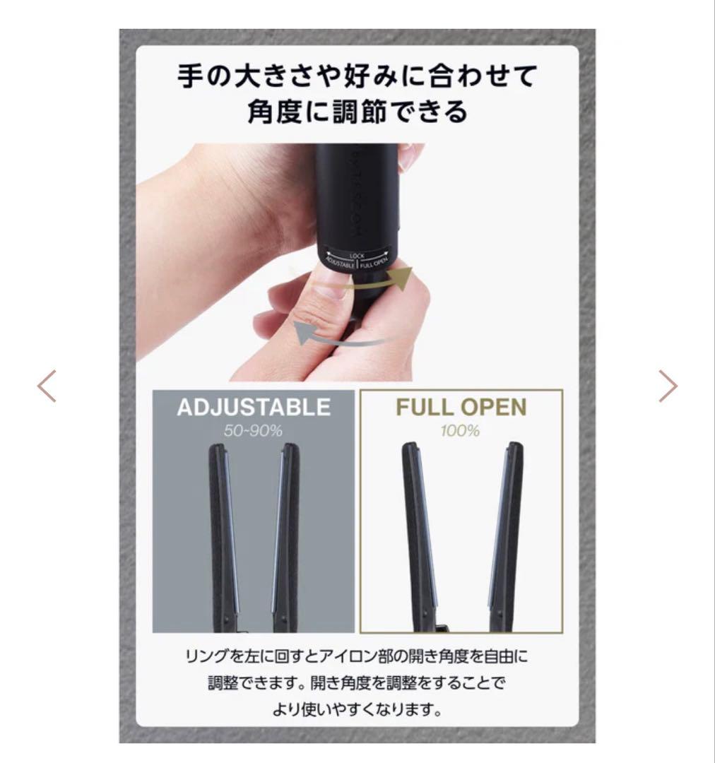 TESCOM 薄型ラウンドボディ ストレートヘアアイロン