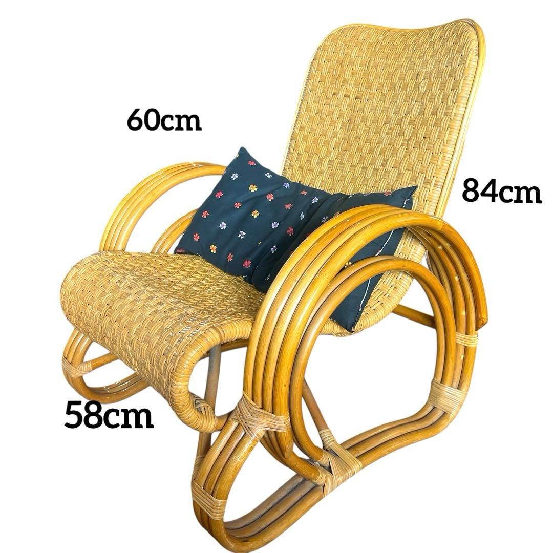 ラタン製　座椅子 藤