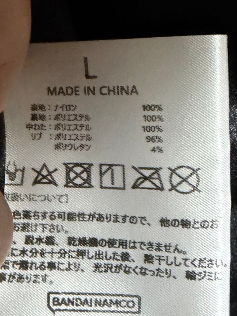 【中古美品】アイマスエキスポM@-1ジャケット シャイニーカラーズver. L