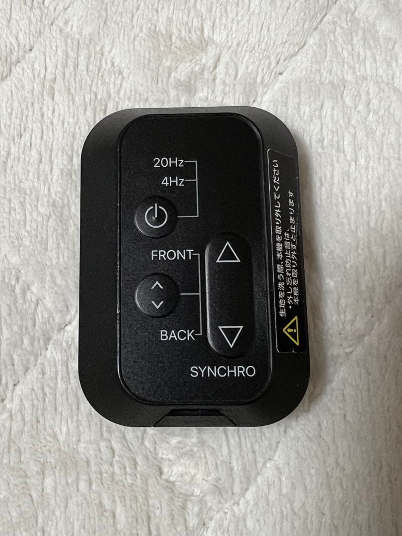 SIXPAD Core Belt２ Lサイズ　シックスパッド コアベルト２