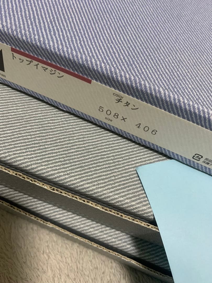 フォトフレーム 3客セット