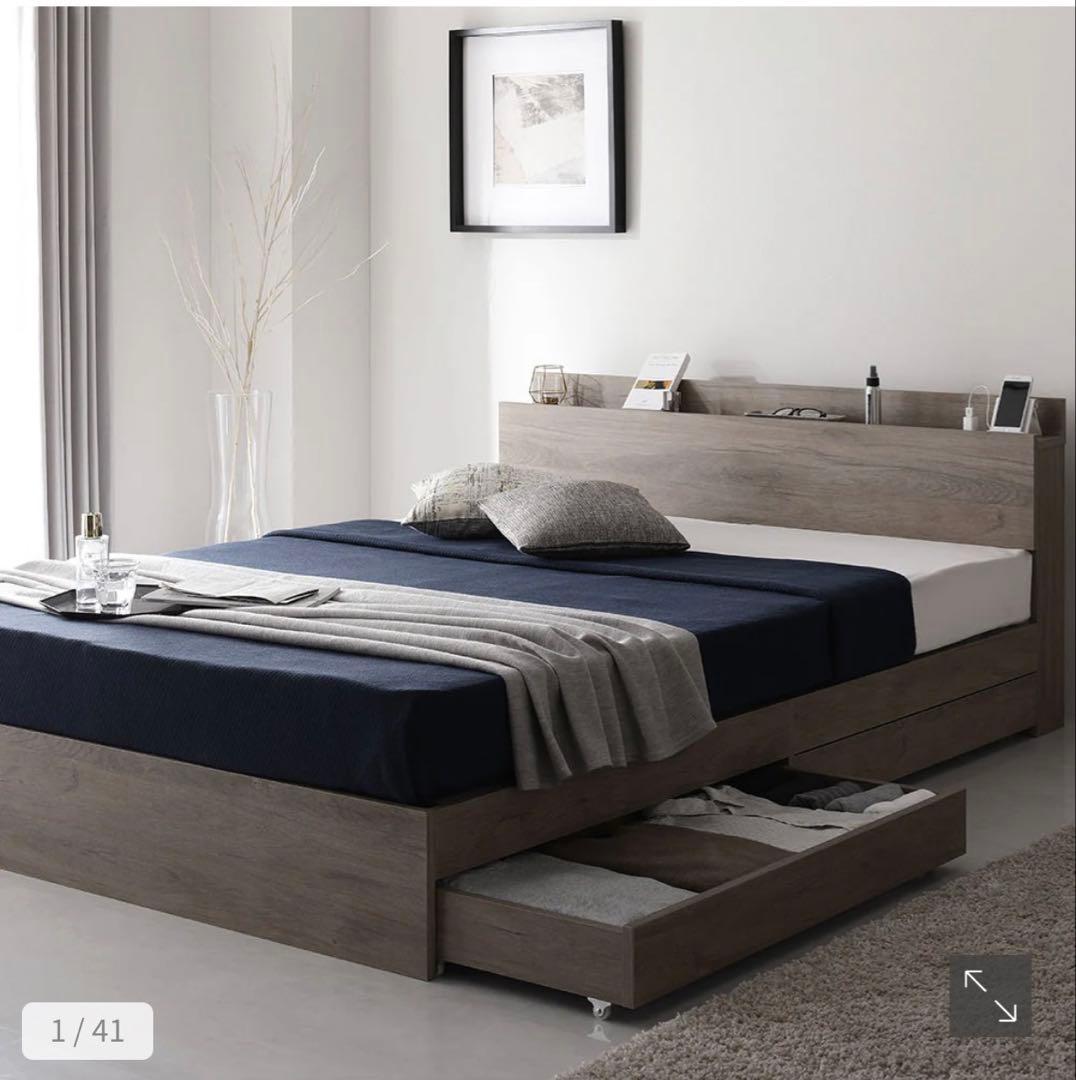 RASIK 木製シングルベッドフレーム USBポート付き