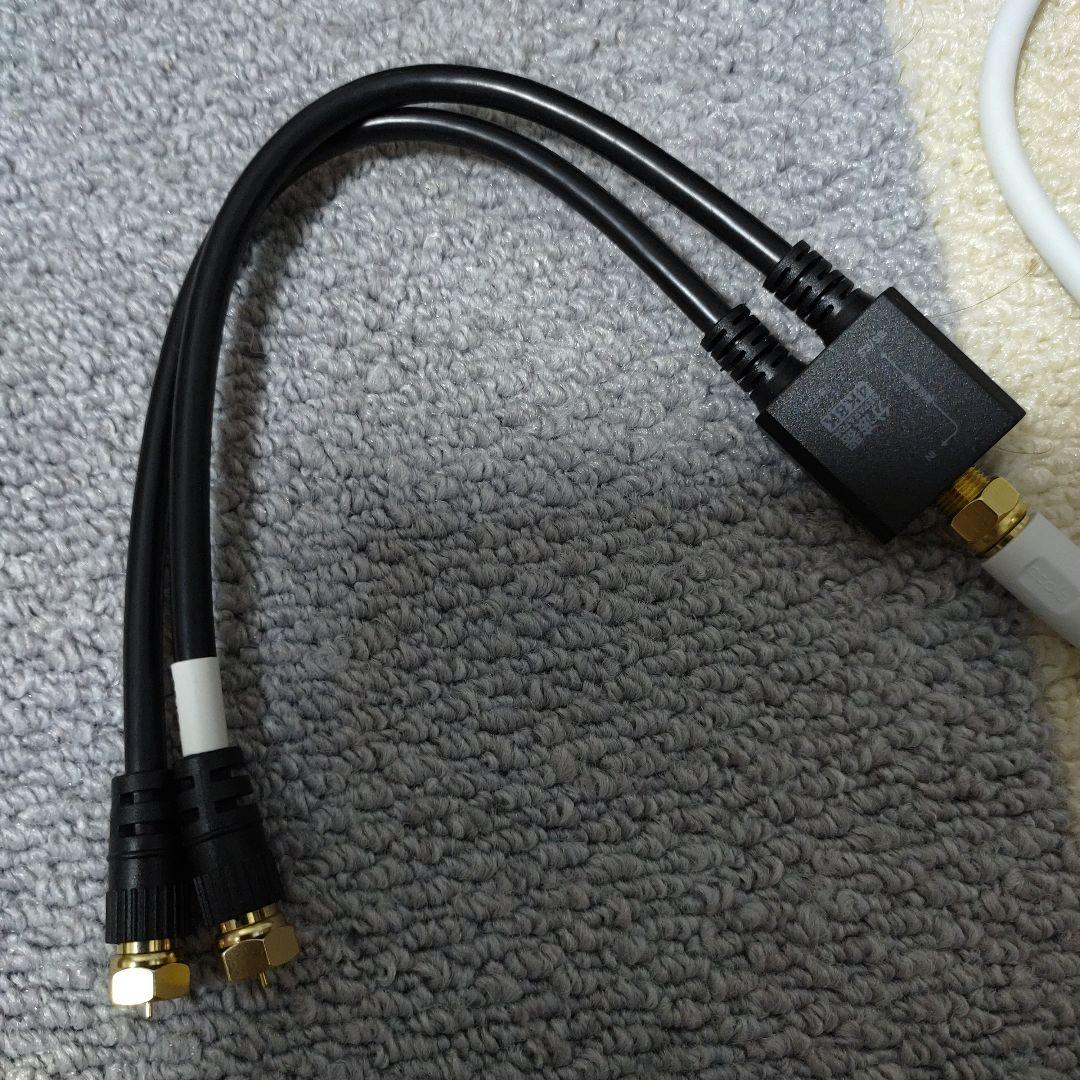 2024年型 TOSHIBA REGZA 24インチ液晶テレビ