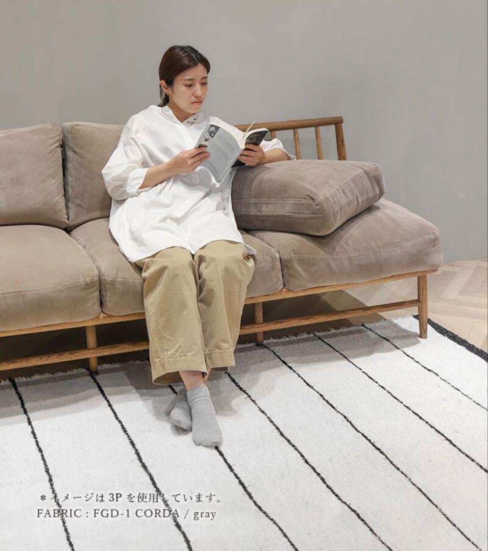【美品】MOMONATURAL CLOUD SOFA +OTTOMAN