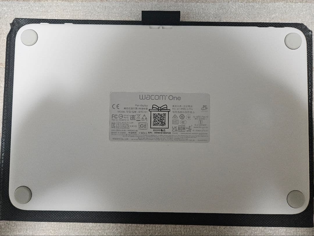 Wacom One 液晶ペンタブレット12インチ DTC121W0D 美品