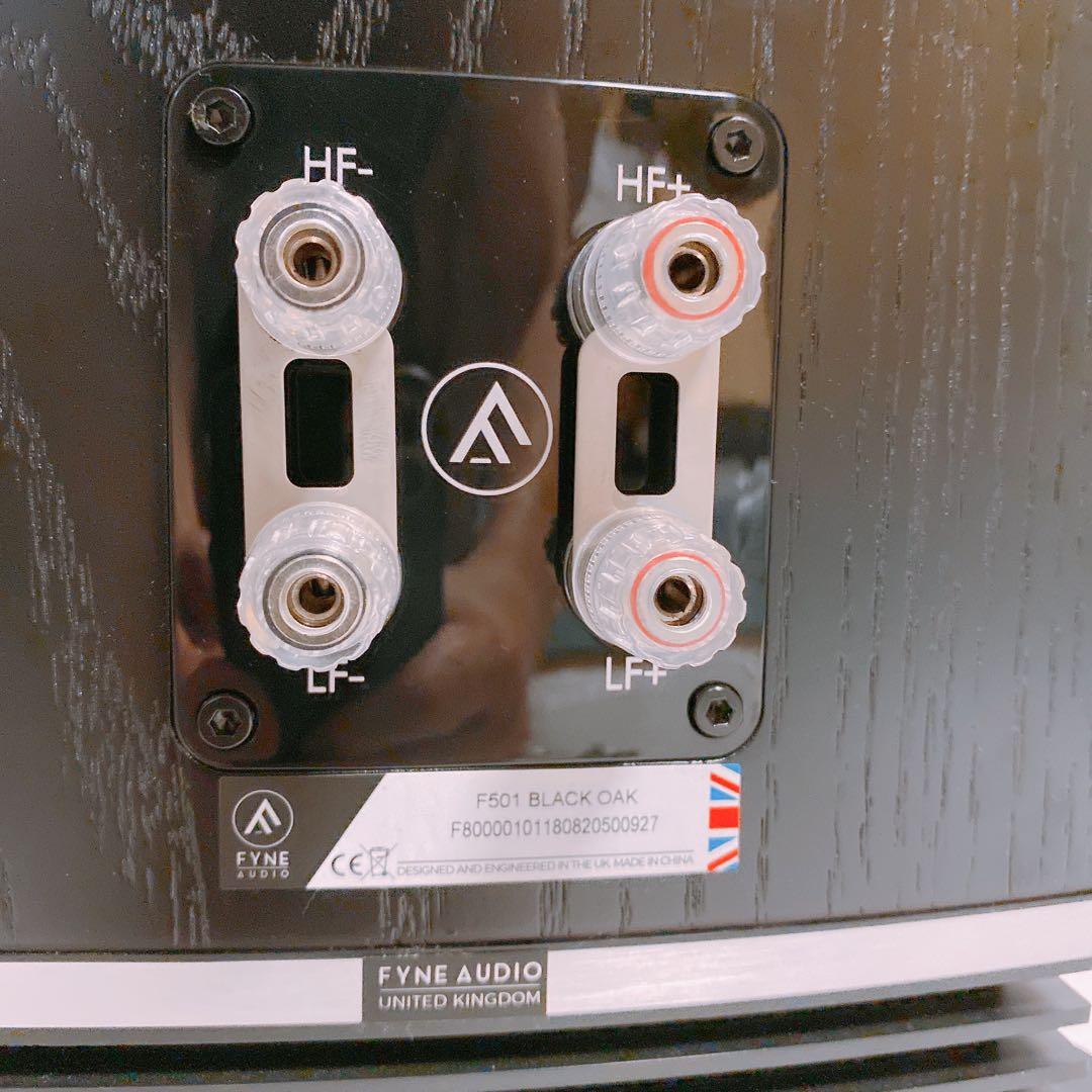 Fyne Audio F501 ペア トールボーイスピーカー