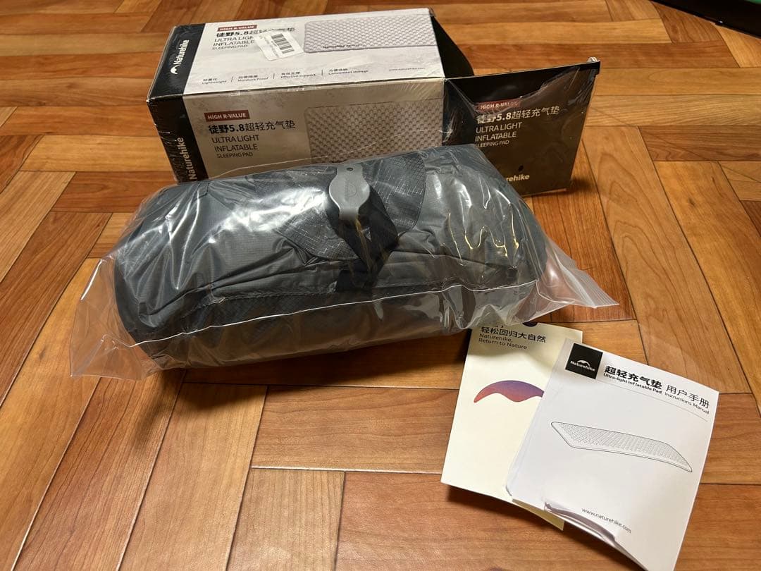 Naturehike エアーマットR5.8 L