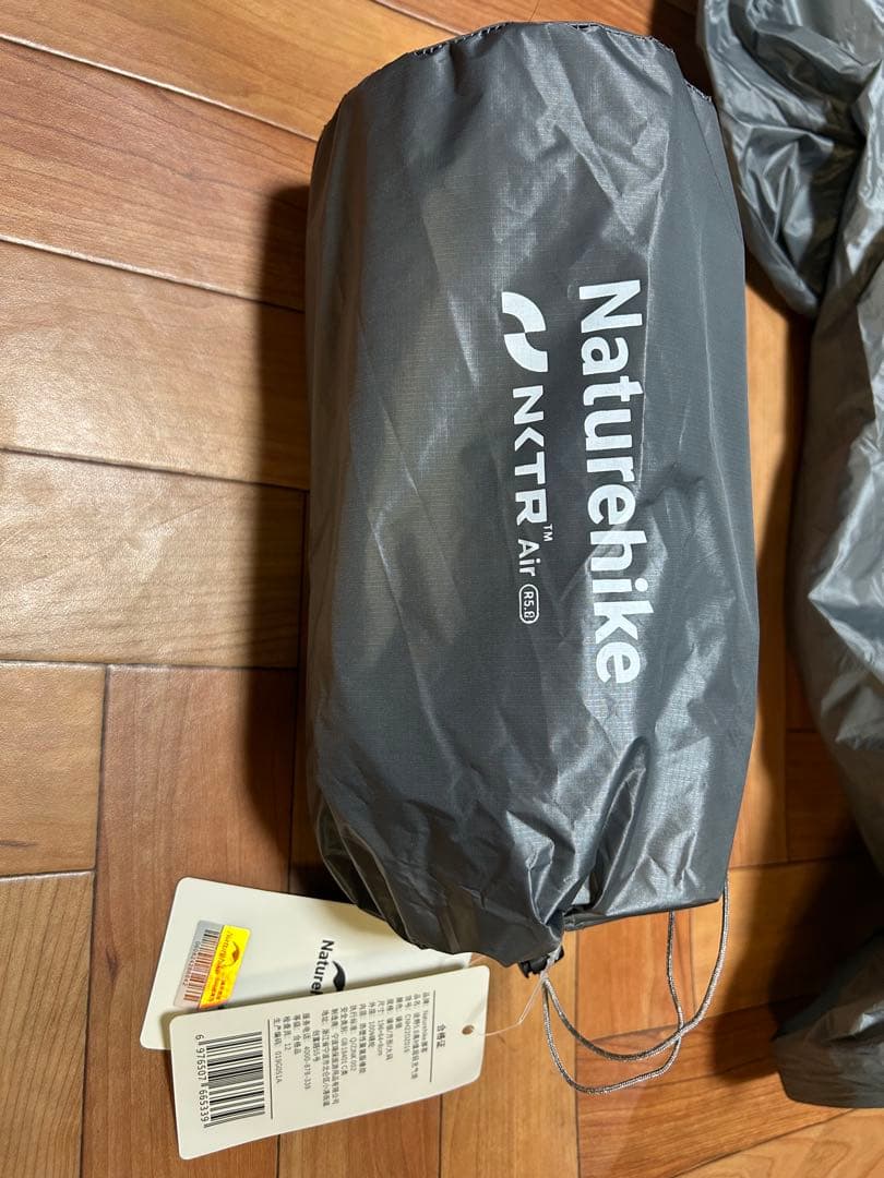 Naturehike エアーマットR5.8 L