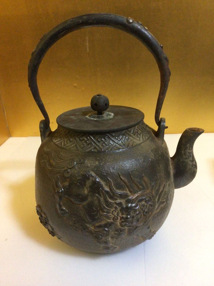 茶道具 鉄瓶 龍文堂蓋 側面に角印あり