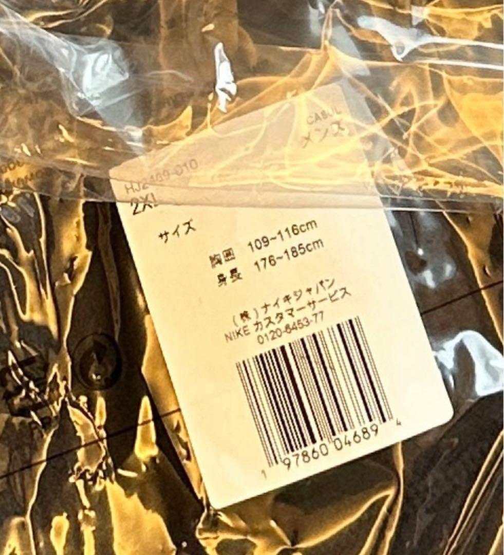 ナイキNIKE ACG \"WOLF TREE\" Half-Zipper Vest