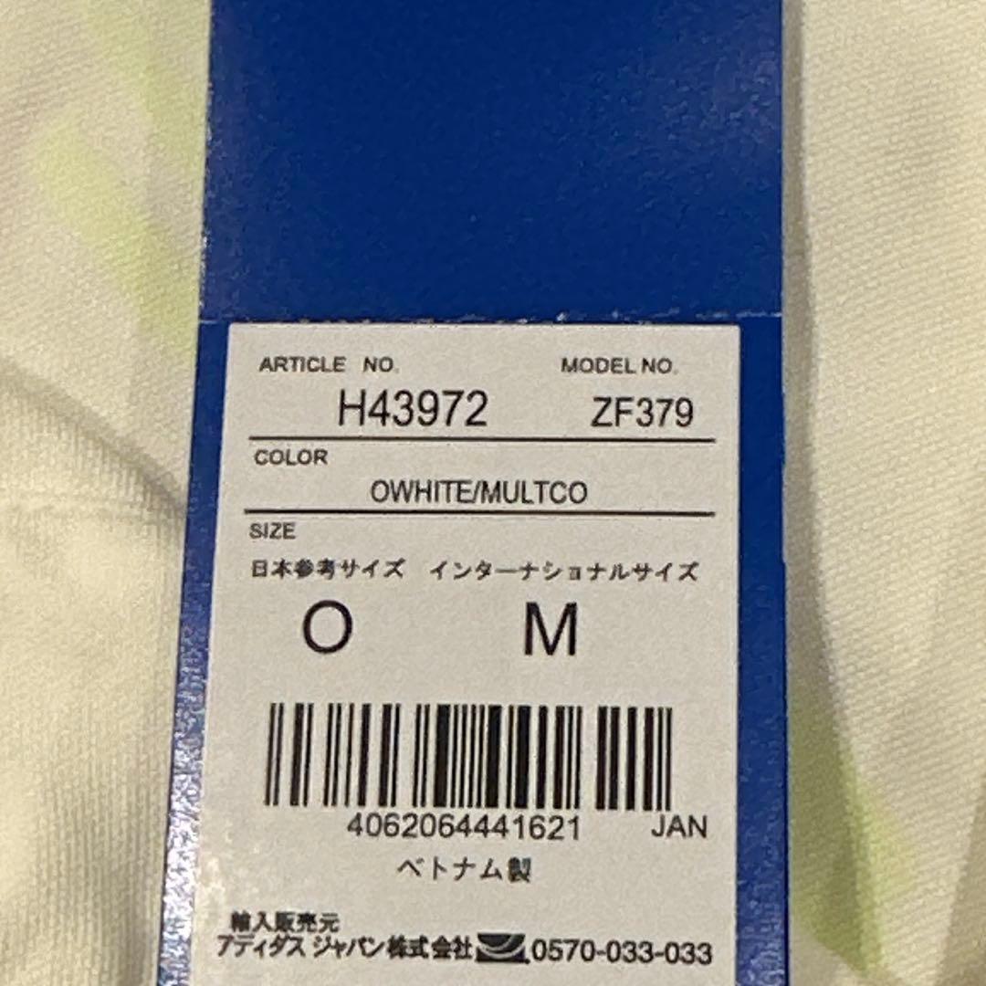 新品未使用　アディダス つなぎ ジャンプスーツ LOVE UNITES JUM