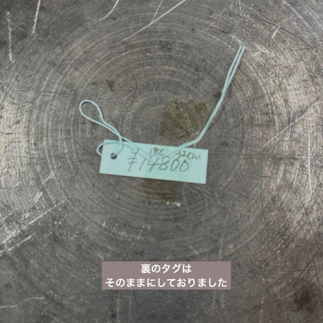 フランス アンティーク ピューター エタン 錫 スズ プレート トレイ 雑貨