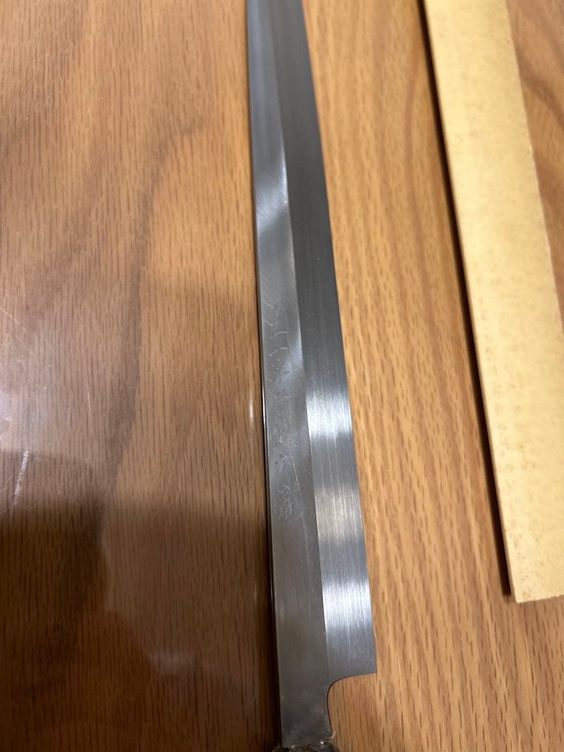 堺　一竿子忠綱本舗　（ふく引き）高級包丁