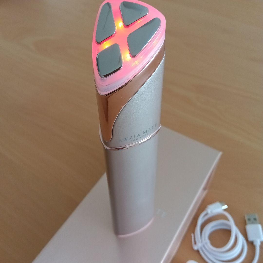 アクシージア メイトフォーアイズ