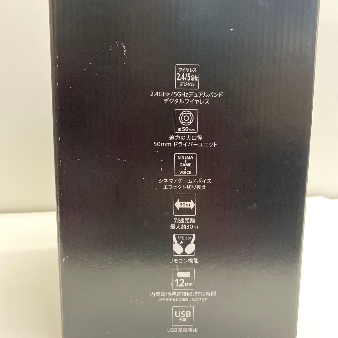 52⬜︎SONY MDR-HW700DS ワイヤレスヘッドホンMT0219-3