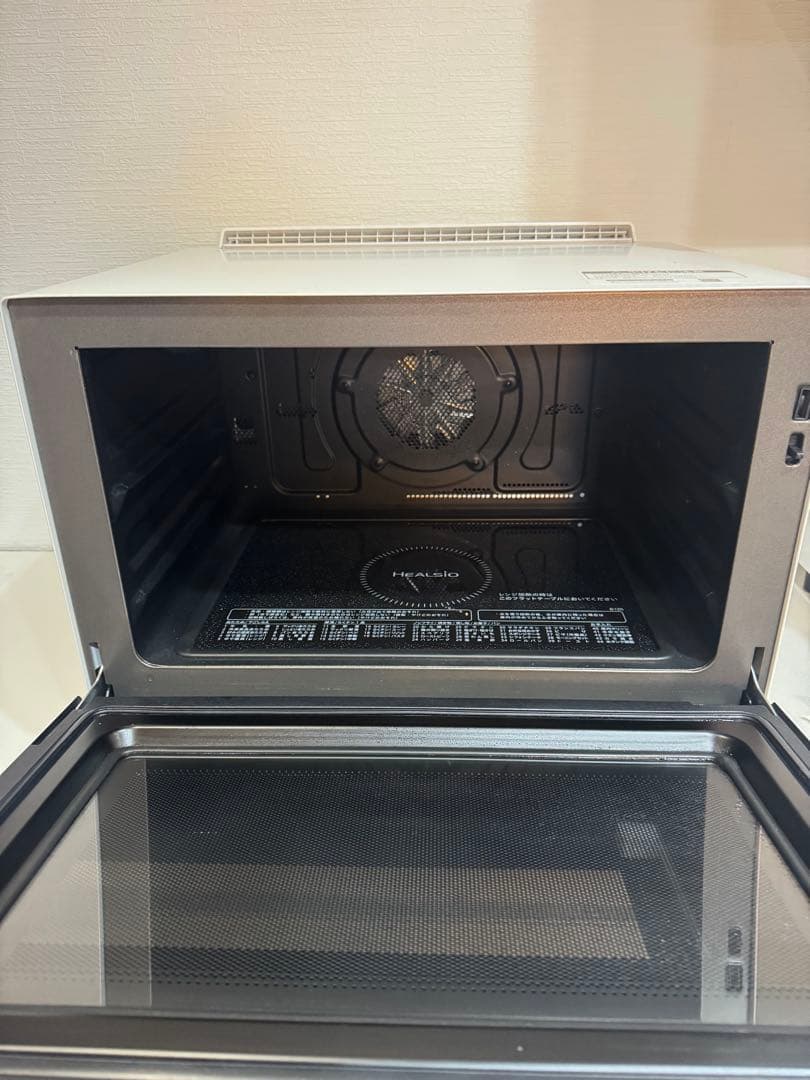 SHARP ヘルシオ　AX-HA20