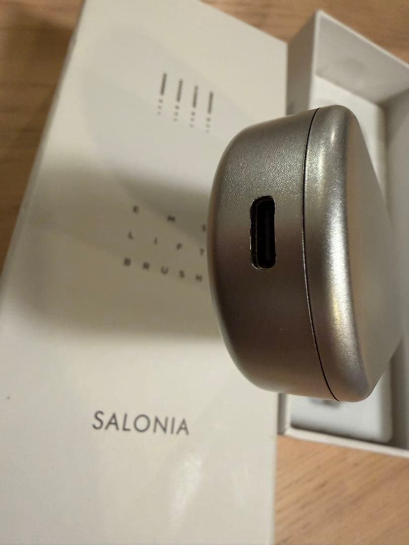 サロニアEMSリフトブラシ 電気バリブラシ