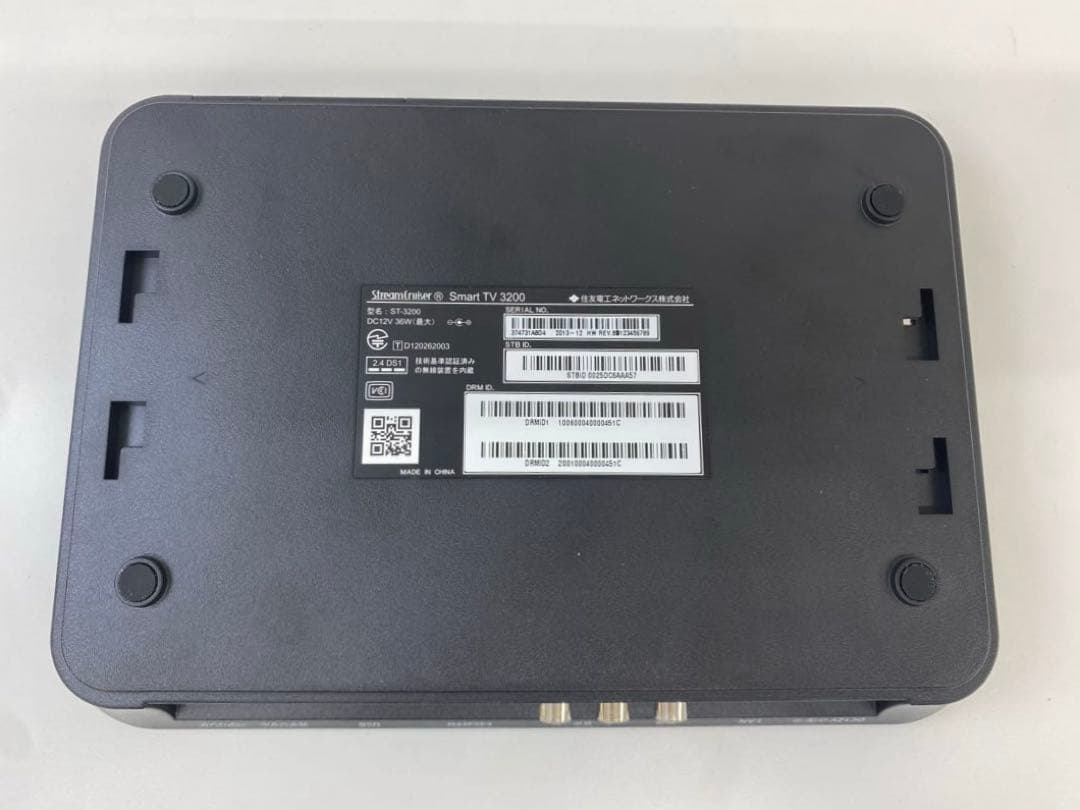 ひかりTV Smart TV ST-3200 テレビチューナー本体