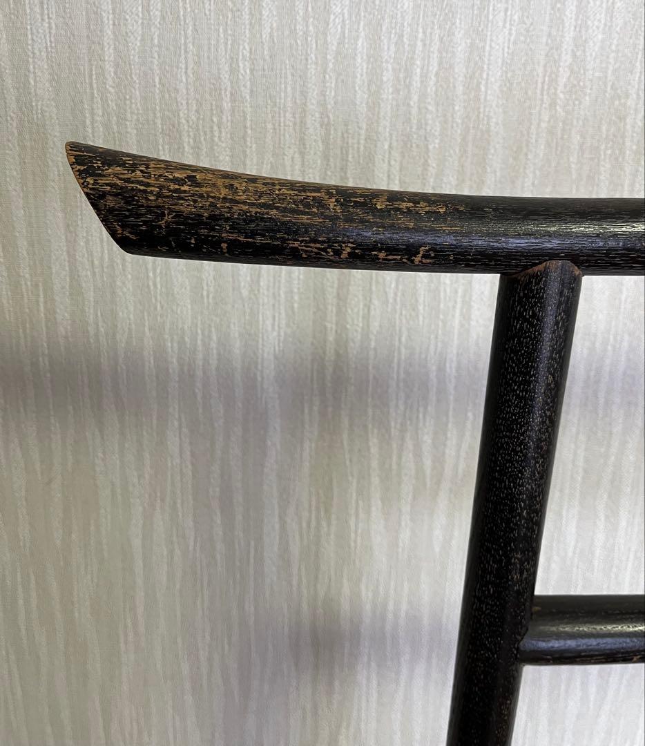 木製　衣桁(昭和レトロ)