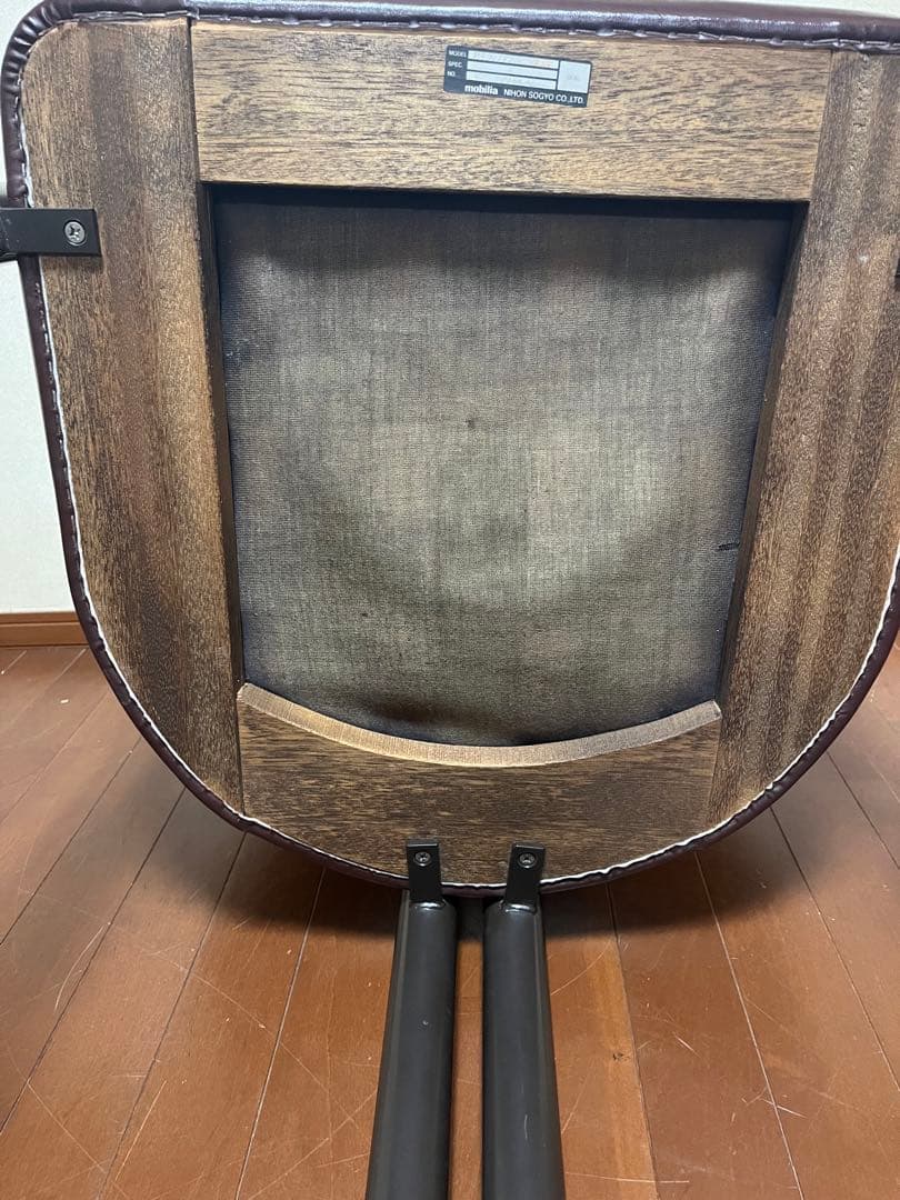 【すし　MOBILIA】　モビリア　革シングルソファ　日本創業①