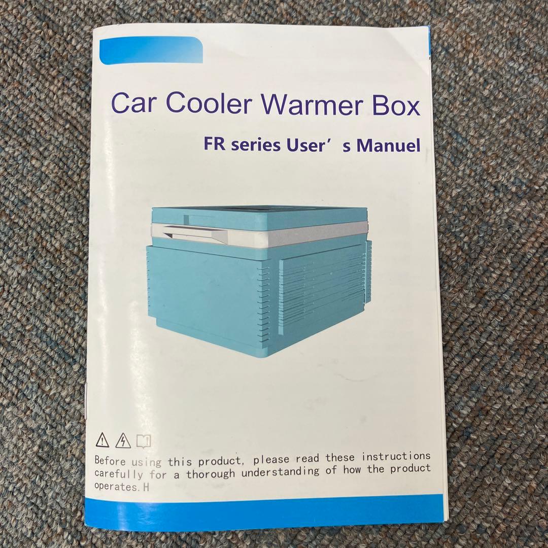 SOAC FR-122A ★家庭用車両用冷蔵庫 FR-122A ポータブル冷蔵庫