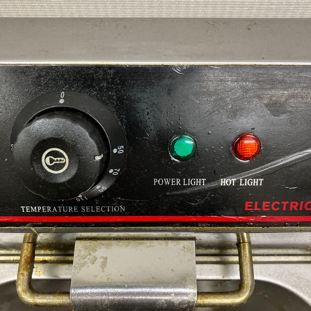 電気フライヤー FL-DS8 ＋調理器具いろいろセット