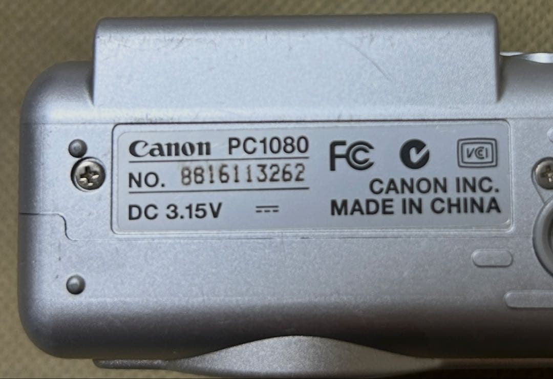 CANON Power Shot A400 デジカメ　乾電池タイプ