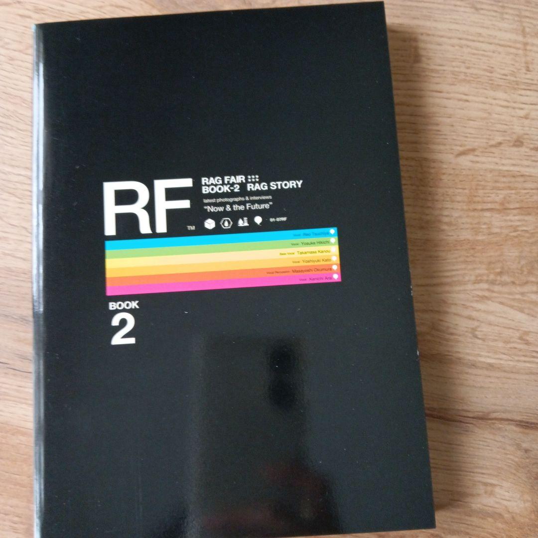 ラッピング・包装 RAGFAIR 5th ANNIVERSARY.PRESENT BOX