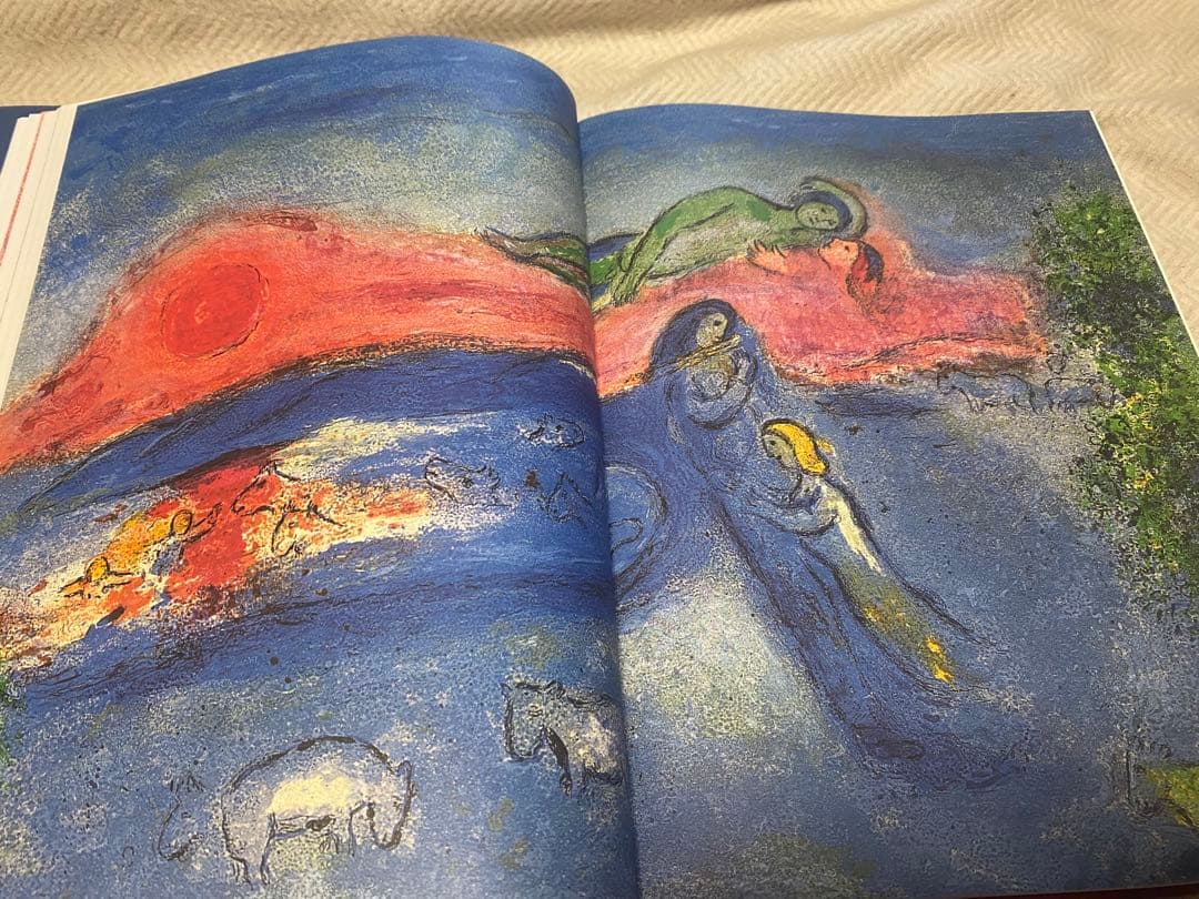 ダフニスとクロエ-特装版　大型本　シャガール　コレクション