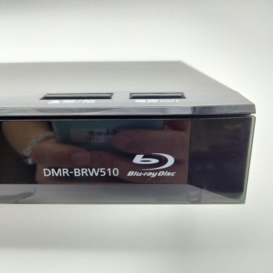 DMR-BRW510 ブルーレイレコーダー