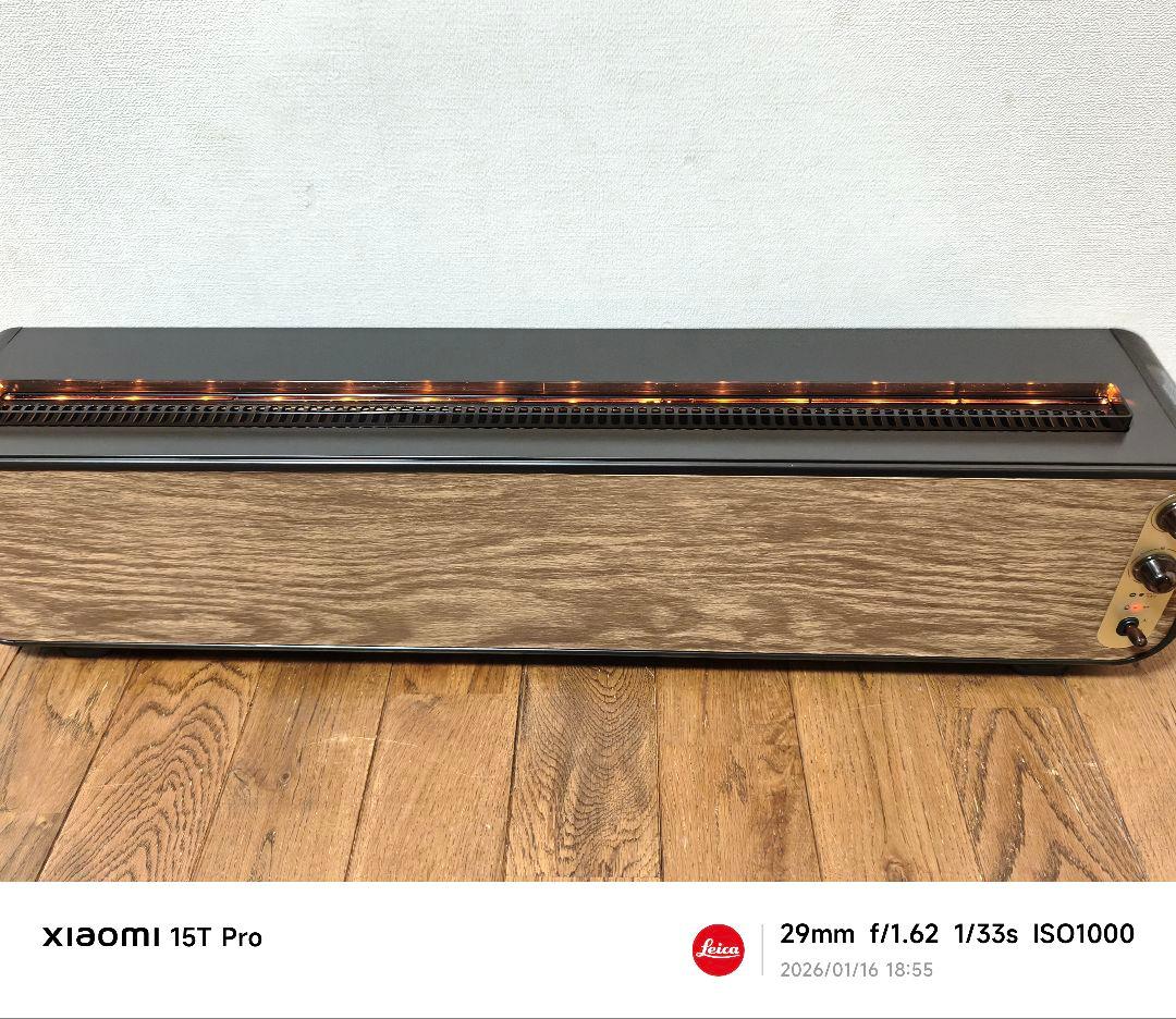 【新品未使用品】QUADS LEDリラクシングライト加湿器 QS329DW