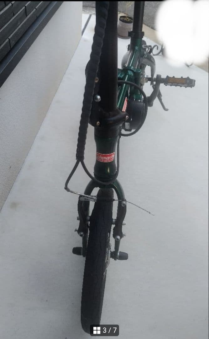 Coleman コールマン アシスト 電動自転車