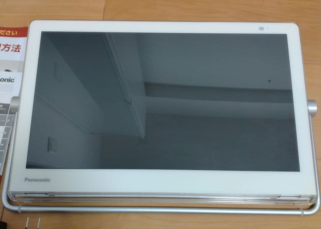 Panasonic UN-15T7 プライベートビエラ HDD付 防水