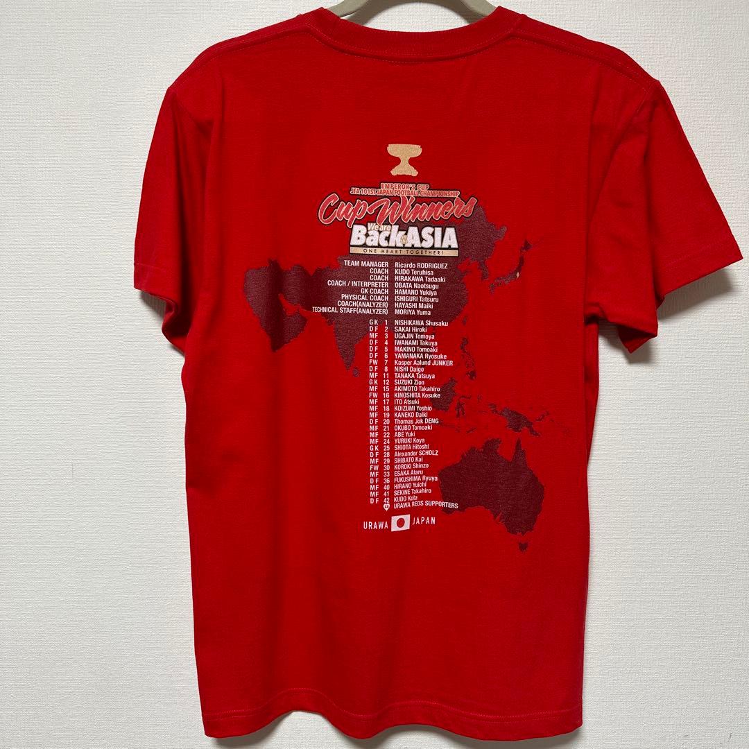 浦和レッズ　優勝記念　グッズセット　新品　未使用