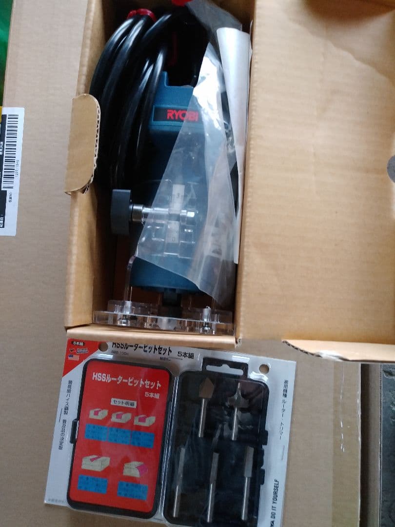 リョービ.トリマTR-40　ビットセット
