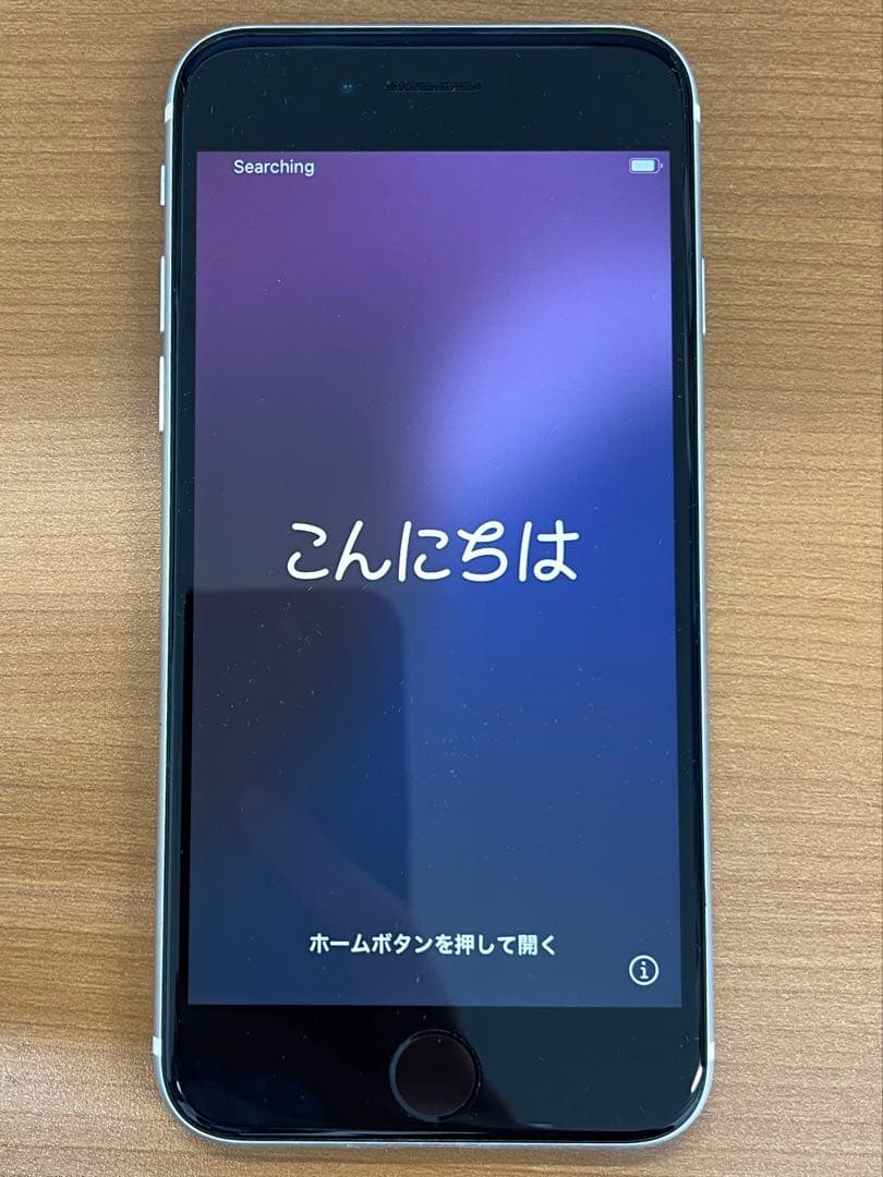 A*e様 動作確認済み iPhone SE 第2世代 128GB ID H800