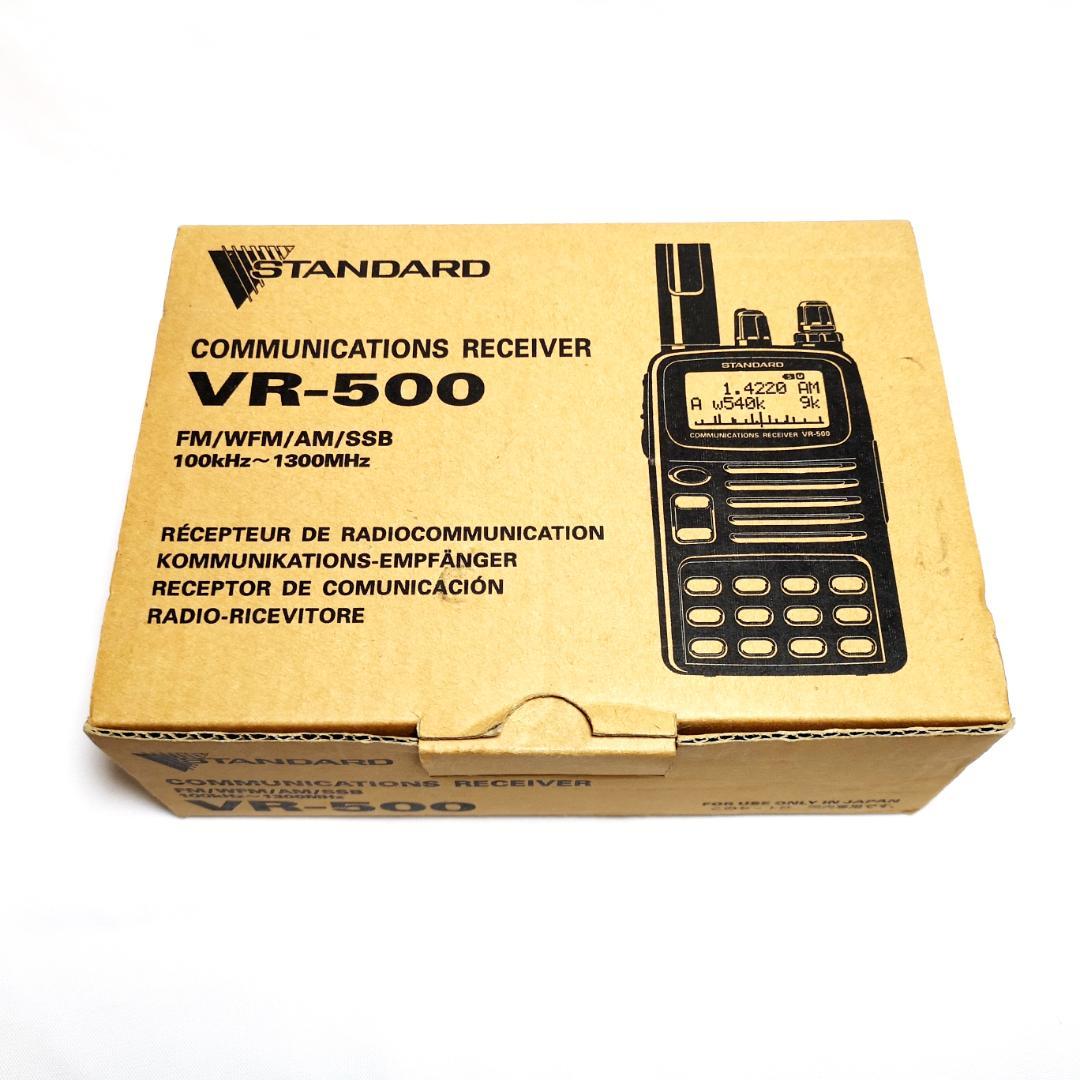 A945♥希少！スタンダード受信機　VR-500　使えますがジャンク扱いで♥