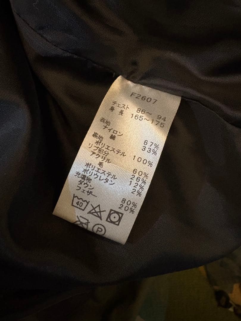 フレッドペリー ジャケット メンズ フィッシュテイル パーカー コートF2607