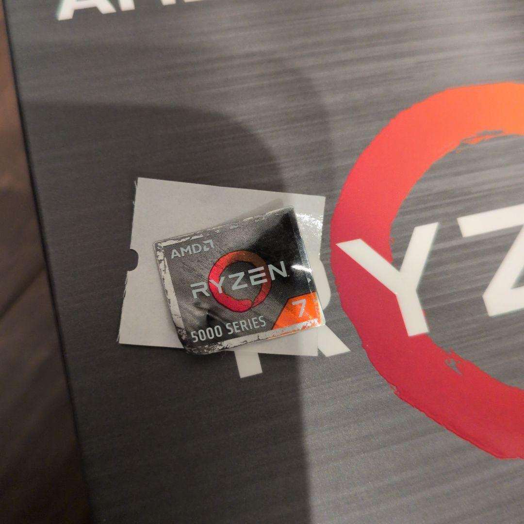 CPU AMD Ryzen7 5800X3D BOX