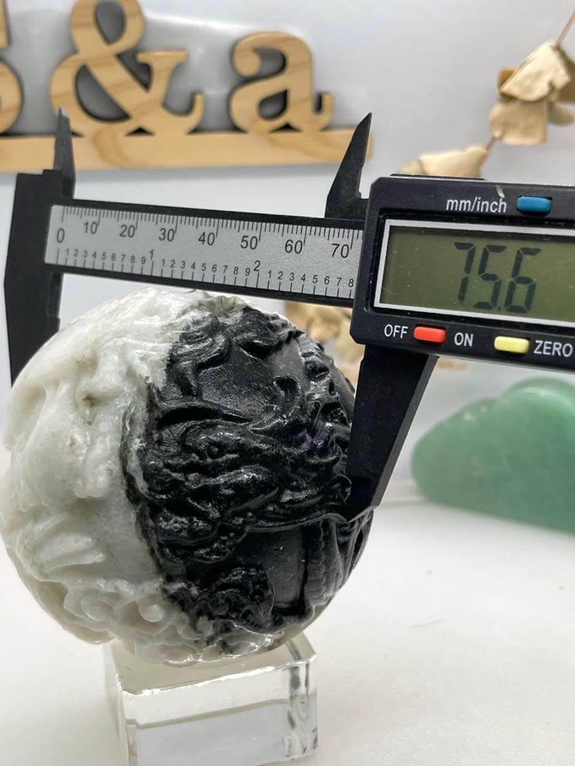 ありあ様7【1471】 龍&鳳凰彫スフィア カルサイト太極石