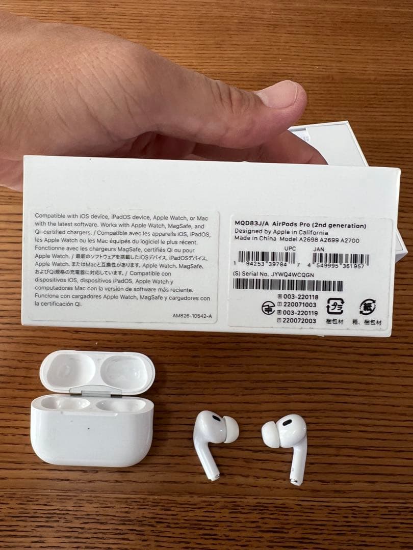 アップル Airpods Pro 第2世代　右耳だけ聞こえません