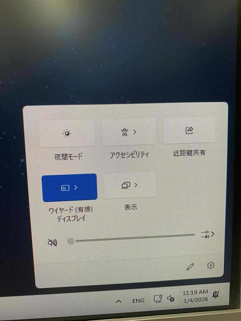 ASUS Xeon E-2146G 16GB 256Gb HDD1TB モニター