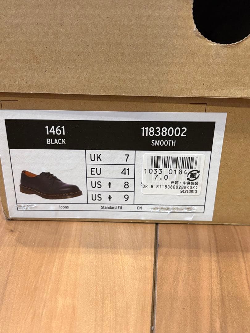 Dr. Martens ドクターマーチン　1461 3ホール　UK7 26cm