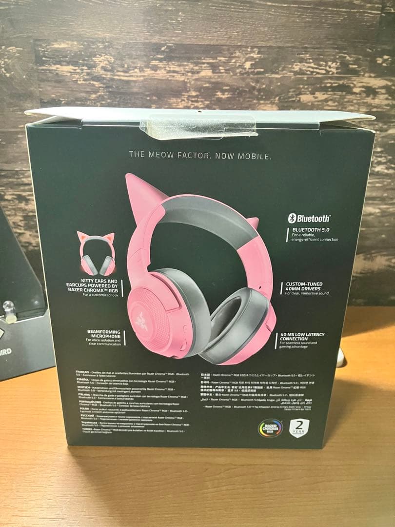 ヘッドホン Razer Kraken BT Kitty Edition