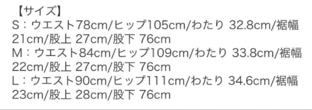 専用です。