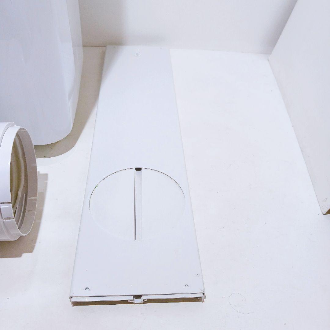 ☆山善 工事不要　移動式エアコン PPEC-P29-WH ルームエアコン