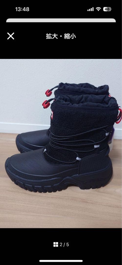 値下げ中週末までHUNTER 防水ファーブーツ 新品タグ付き